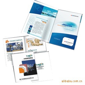 固安縣牛駝鎮(zhèn)彩而恒印務(wù)-