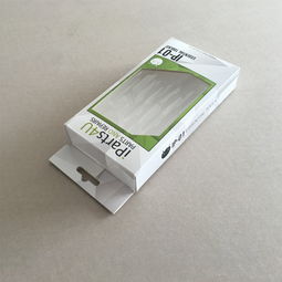 手機盒產品包裝盒包裝印刷 白卡紙盒廠家定制包裝紙盒 logo