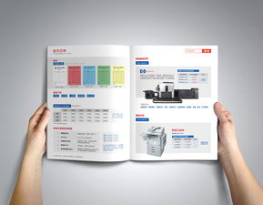 名優(yōu)印務(wù) 印刷廠畫冊(cè)設(shè)計(jì)