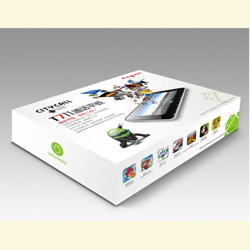 【蜂蜜彩盒定制,精品包裝盒設計】- 