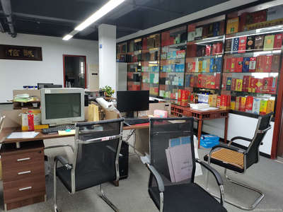 三能包裝印務(wù)