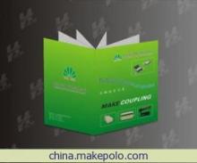 【A4畫冊-157g紙20P/3000本1.8元/本 印刷 畫冊印刷 產品說明書0106】價格,廠家,圖片,圖片、畫冊,深圳市鴻邦宏業(yè)印務設計-