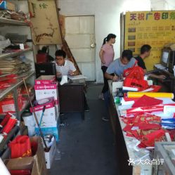 電話,地址,價格,營業(yè)時間 閩侯縣生活服務