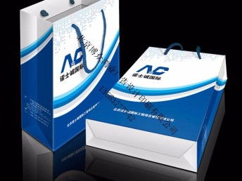 圖 企業(yè)宣傳資料設計印刷海報印刷大批量印刷廠廠家 北京印刷包裝