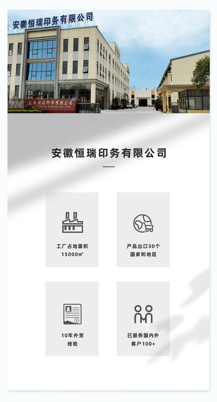 兒童畫畫本批發(fā)小學生早教幼兒園涂鴉填色本繪畫本圖畫本涂色本