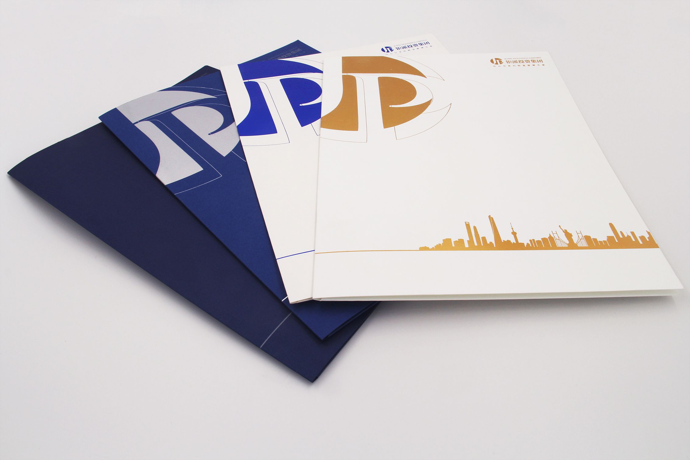 封套印刷-鉅派投資集團2-順源印務