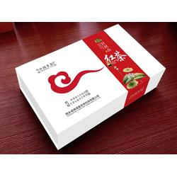 陜西匯江印務 韓城茶葉禮盒 韓城茶葉禮盒