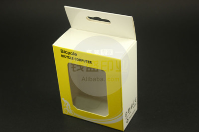 【廠家定做月餅包裝盒/面膜盒/產品包裝盒/彩色紙盒 設計定制】價格,廠家,圖片,紙盒,上海錢盛印務-