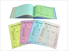 圖片,海量精選高清圖片庫 深圳市寶安區松崗廣鑫印刷廠