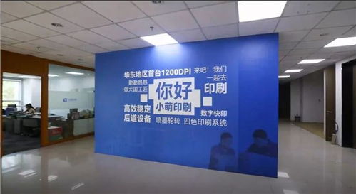 方正桀鷹用戶說 南京小萌 99年大學生創(chuàng)業(yè)者勇闖印刷賽道,6年時間打造出數字生產工廠