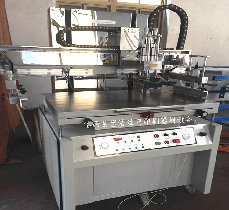 半自動立式絲網(wǎng)印刷機 性能、價格與選購全解析