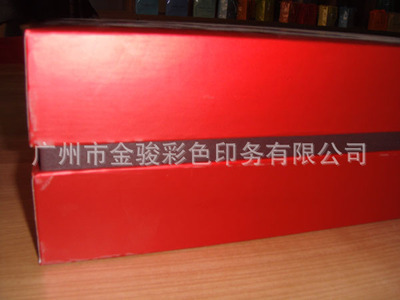 廣東廣州硬禮盒訂做加工工廠 免費送貨，客戶首選的品質(zhì)與服務(wù)