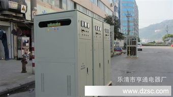 供應(yīng)補償式三相電力大功率穩(wěn)壓器 為精密儀器、數(shù)控車床、紡織廠與印刷廠保駕護航