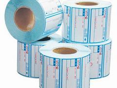 聊城價格優(yōu)惠不干膠標簽供應(yīng) 品質(zhì)與價值的完美結(jié)合