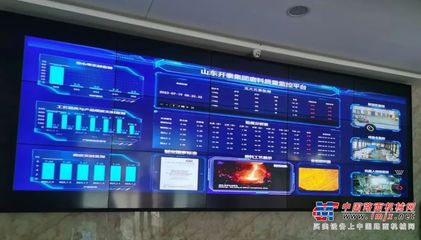 榮譽加冕，智能引領 山東開泰再獲“中國金屬磨料生產基地”稱號，并開啟人工智能集成新篇章