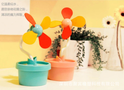 花盆造型USB充電風(fēng)扇 讓科技綠意融入生活